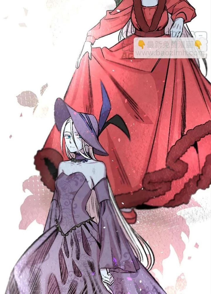 Skeleton Làm Bố Chapter 83 - 25