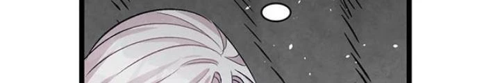 Skeleton Làm Bố Chapter 83 - 64
