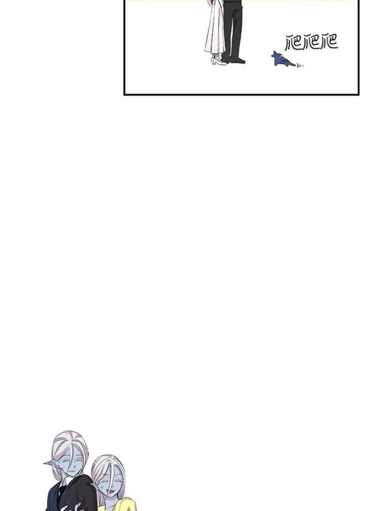 Skeleton Làm Bố Chapter 83 - 69