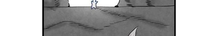 Skeleton Làm Bố Chapter 83 - 84