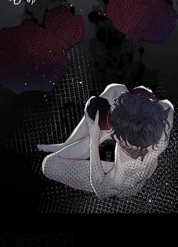 Skeleton Làm Bố Chapter 84 - 23