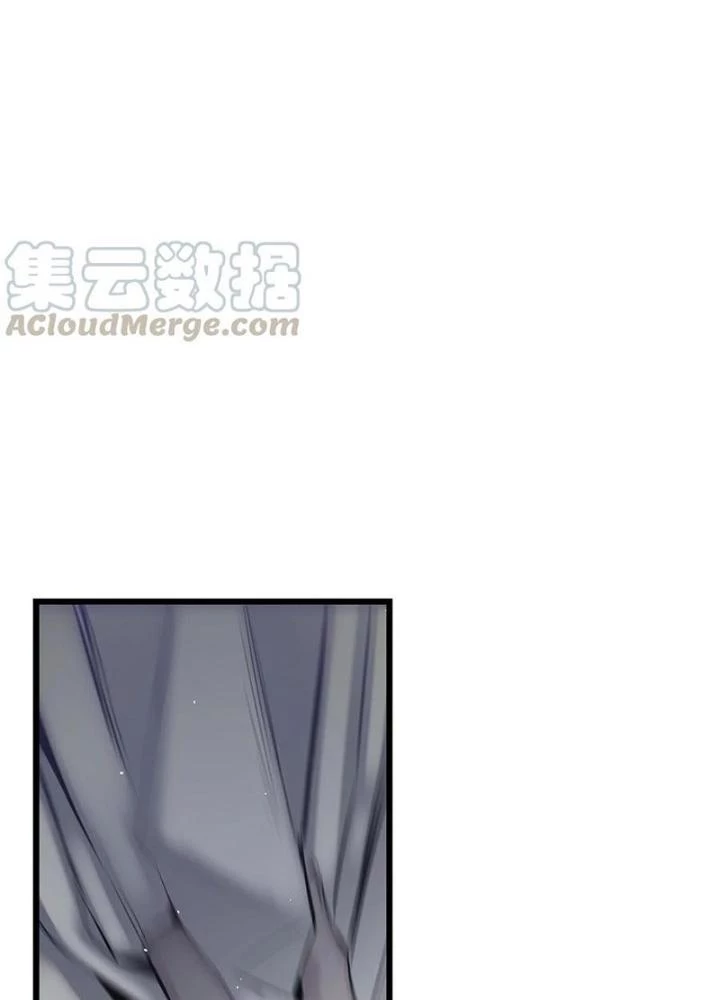 Skeleton Làm Bố Chapter 84 - 35