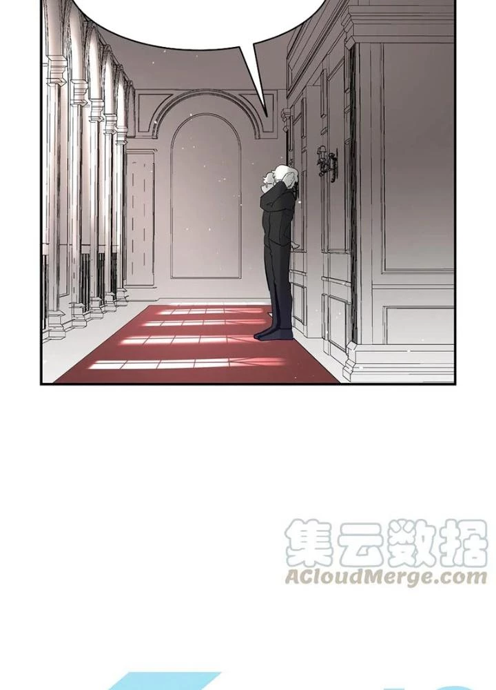 Skeleton Làm Bố Chapter 84 - 47