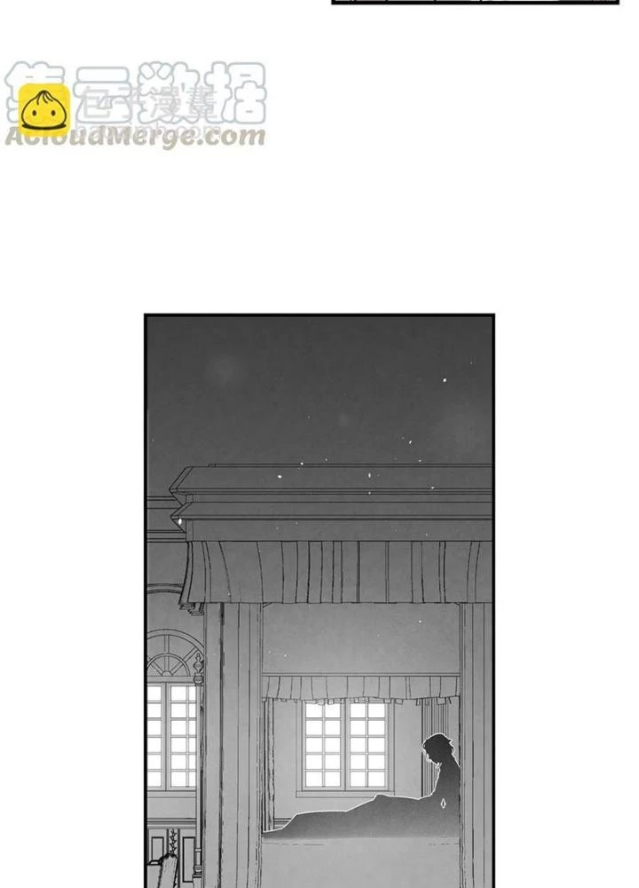 Skeleton Làm Bố Chapter 84 - 161