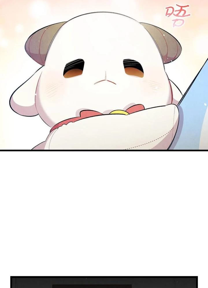 Skeleton Làm Bố Chapter 85 - 29