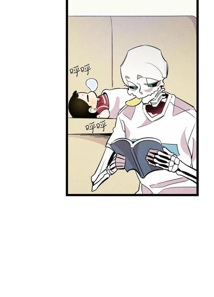 Skeleton Làm Bố Chapter 85 - 35