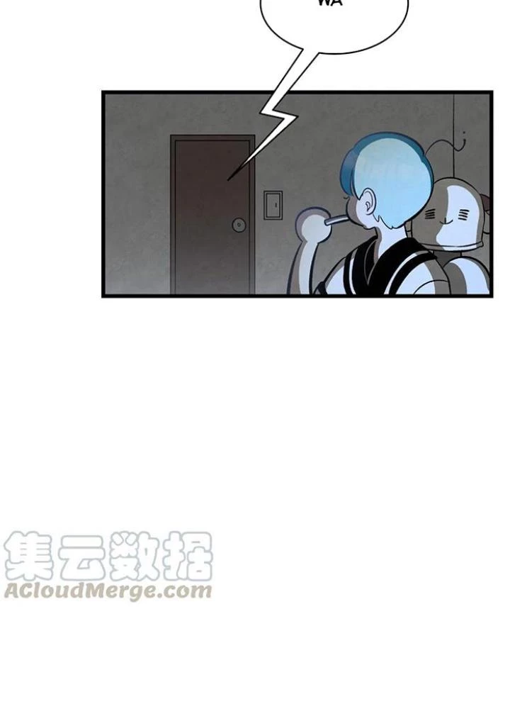 Skeleton Làm Bố Chapter 85 - 47