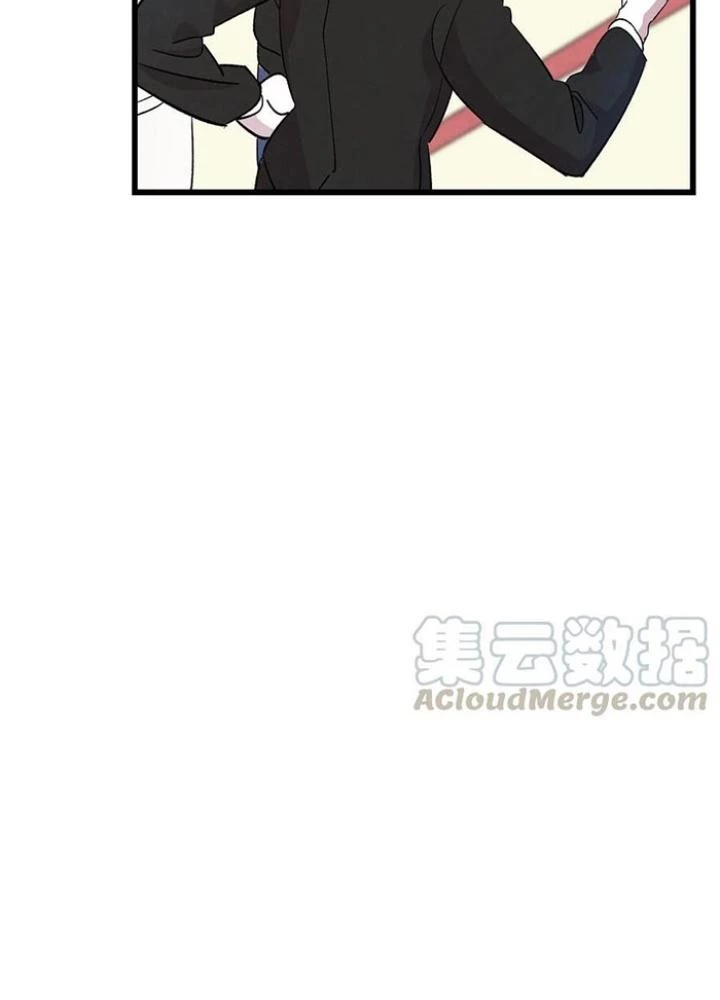 Skeleton Làm Bố Chapter 85 - 147