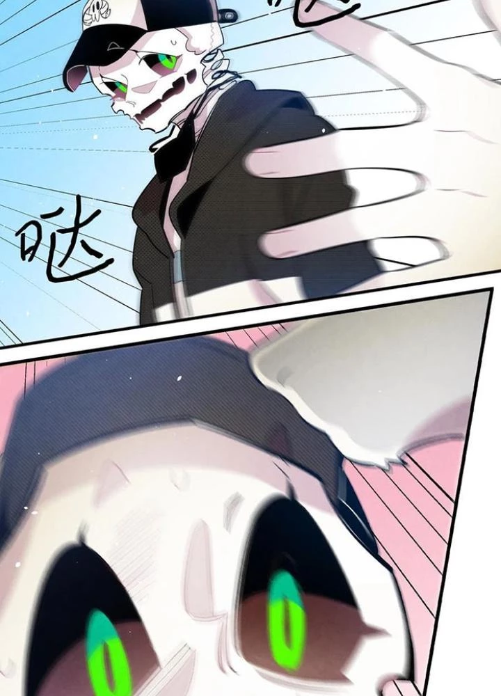 Skeleton Làm Bố Chapter 86 - 79