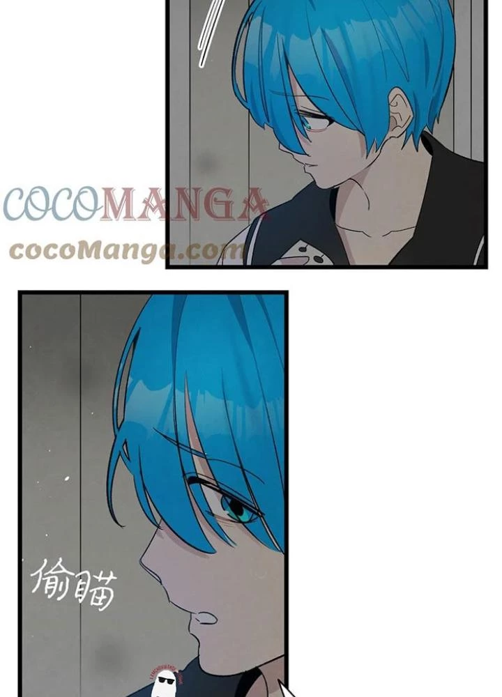 Skeleton Làm Bố Chapter 86 - 103