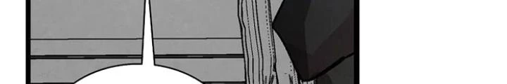 Skeleton Làm Bố Chapter 86 - 146