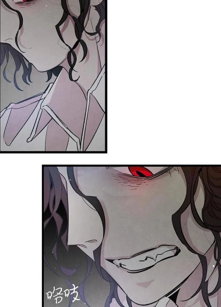 Skeleton Làm Bố Chapter 86 - 151