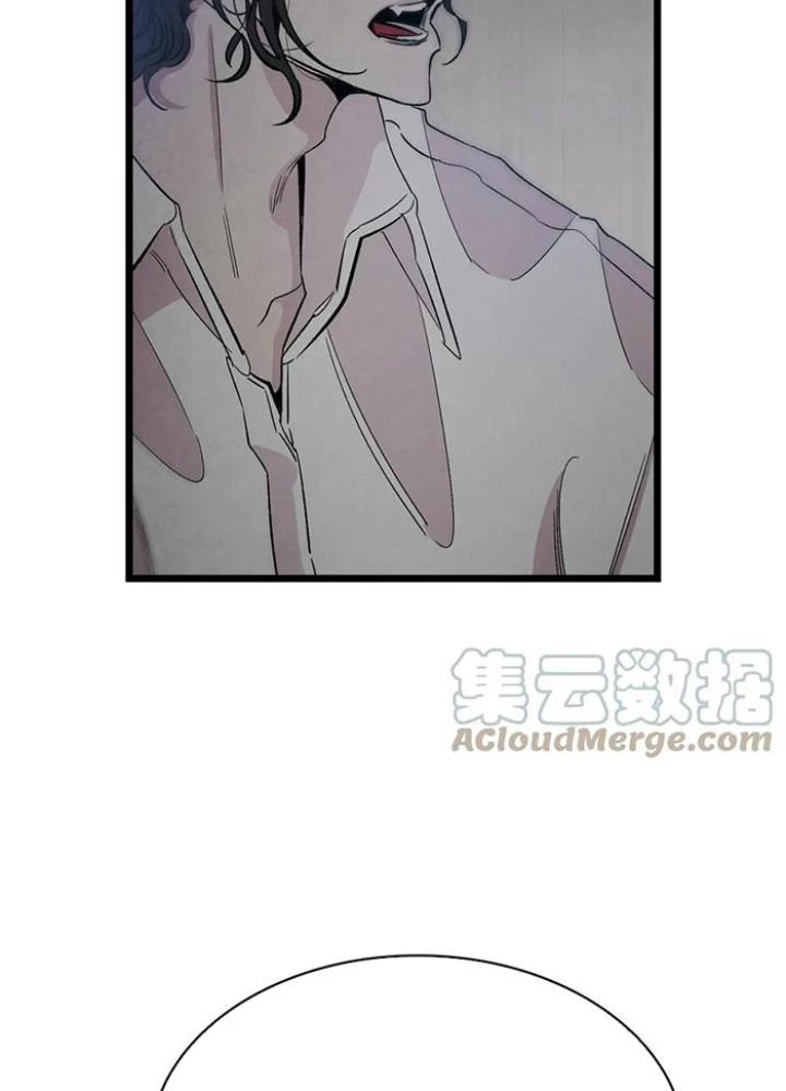 Skeleton Làm Bố Chapter 87 - 3