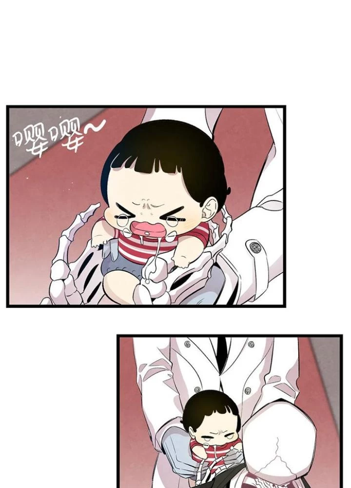 Skeleton Làm Bố Chapter 87 - 19