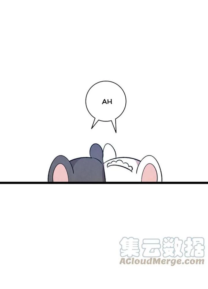 Skeleton Làm Bố Chapter 87 - 29