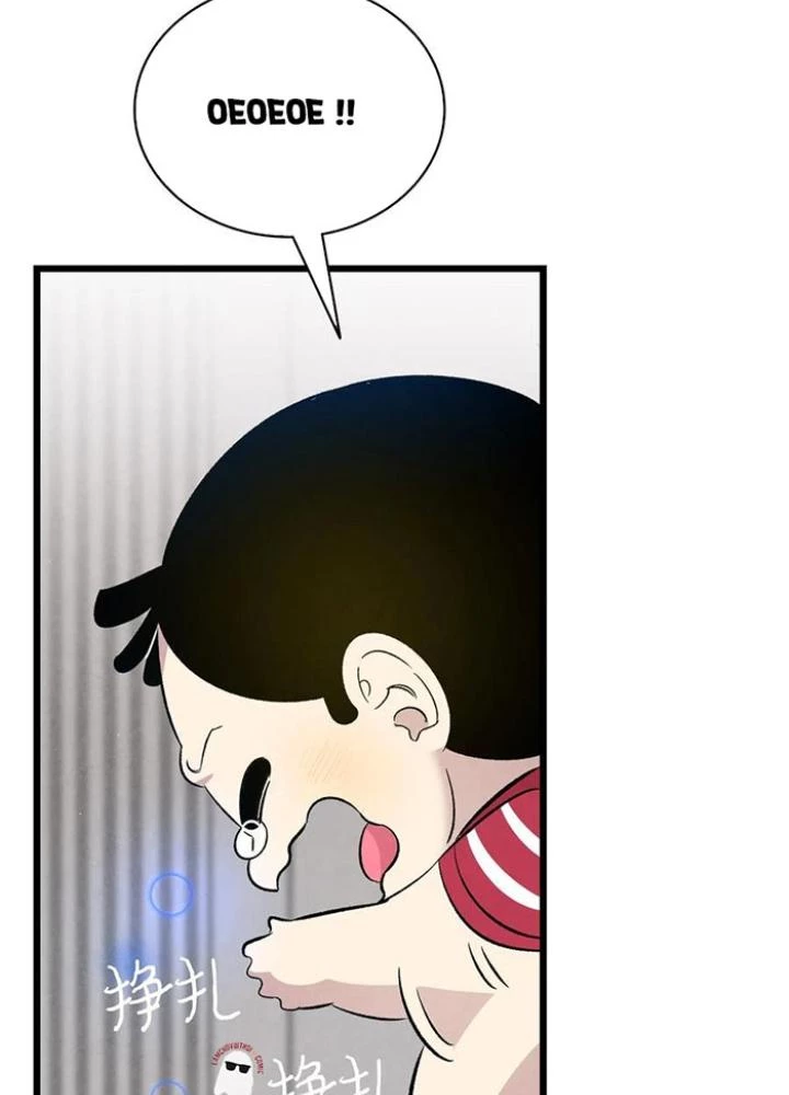 Skeleton Làm Bố Chapter 87 - 45