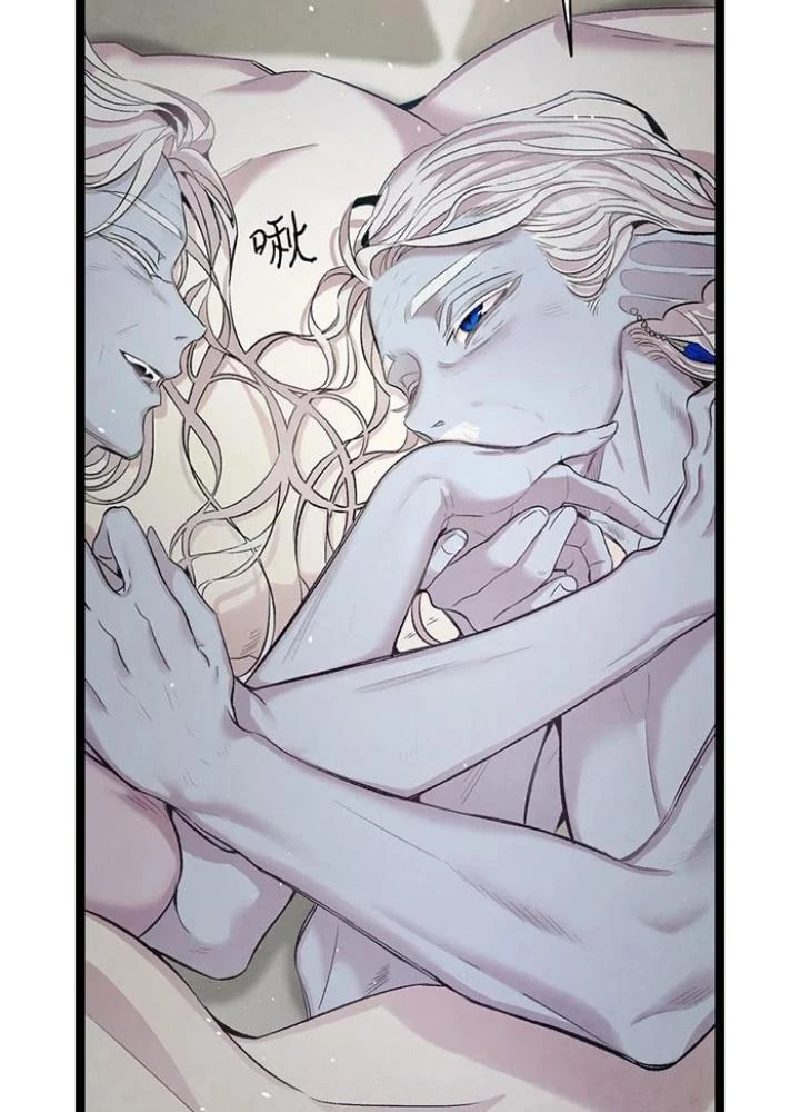Skeleton Làm Bố Chapter 87 - 59