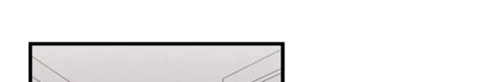 Skeleton Làm Bố Chapter 87 - 78