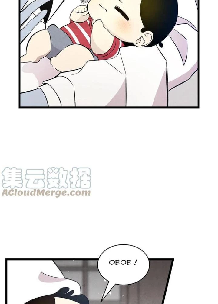 Skeleton Làm Bố Chapter 87 - 85