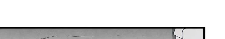 Skeleton Làm Bố Chapter 87 - 134
