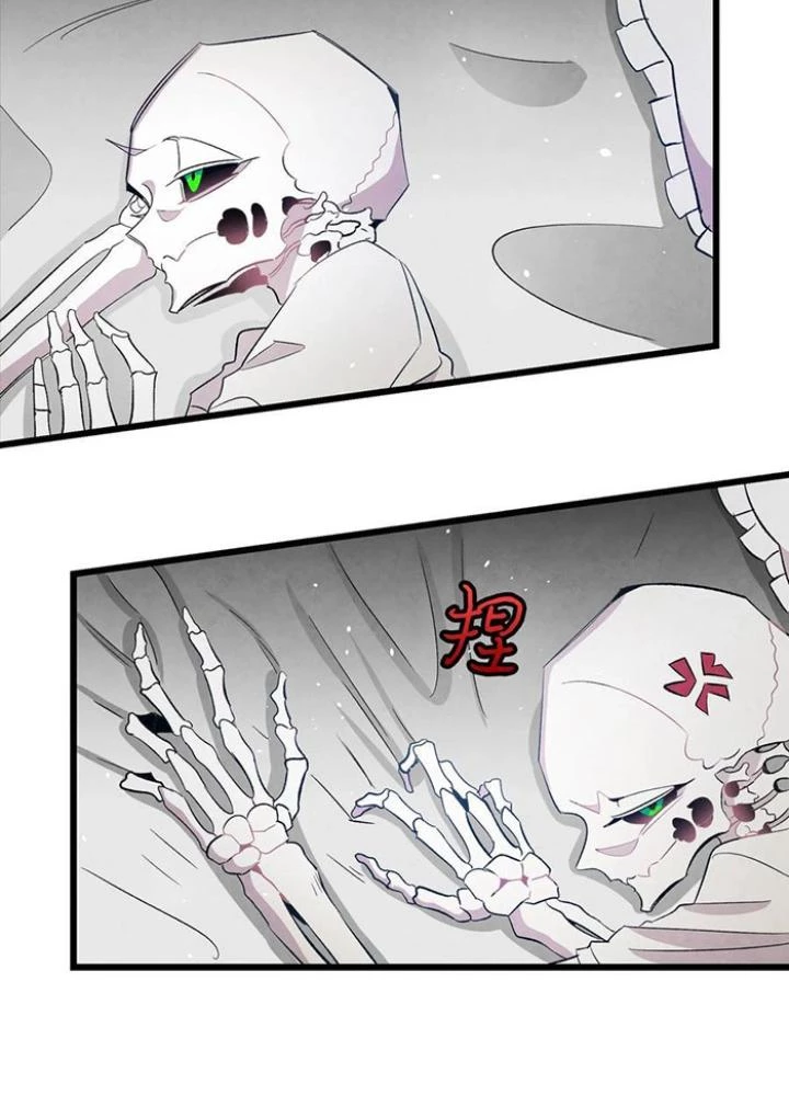 Skeleton Làm Bố Chapter 87 - 135