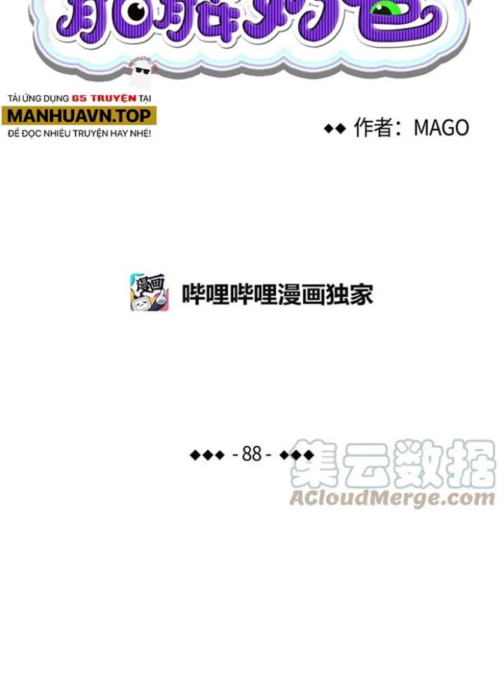 Skeleton Làm Bố Chapter 88 - 9