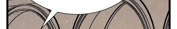 Skeleton Làm Bố Chapter 88 - 54