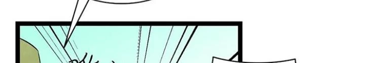 Skeleton Làm Bố Chapter 88 - 62