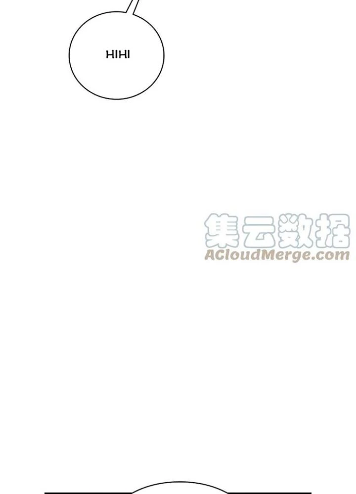 Skeleton Làm Bố Chapter 88 - 117