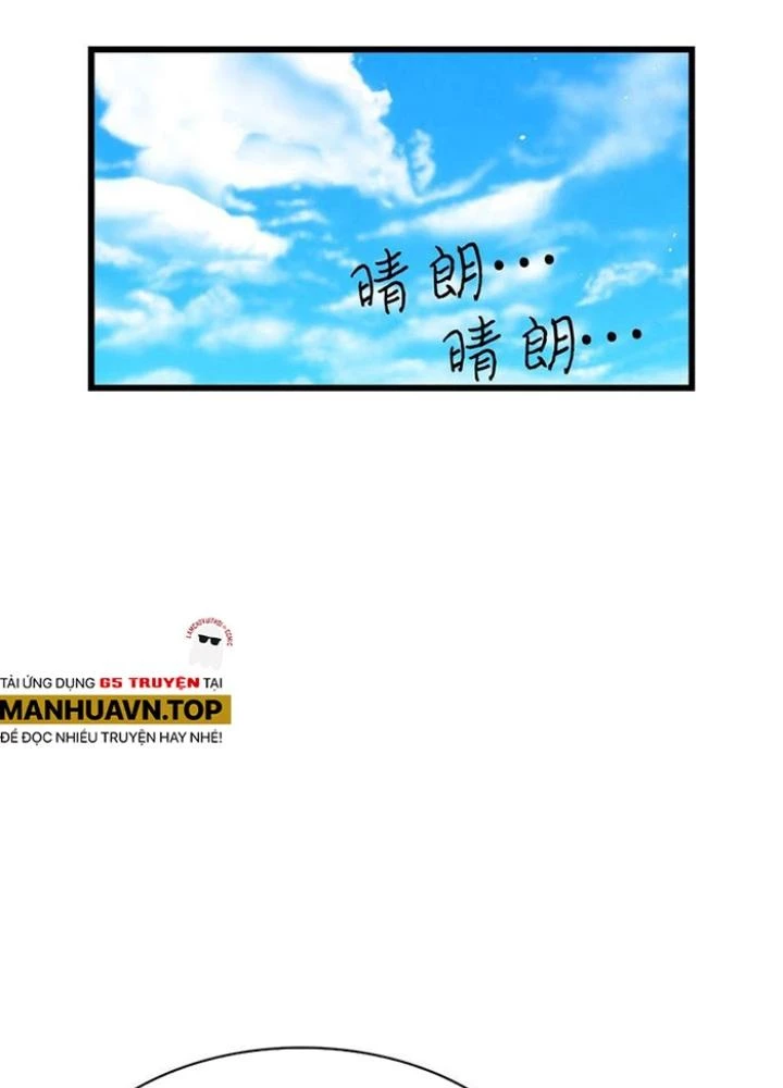 Skeleton Làm Bố Chapter 88 - 129