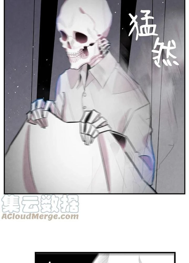 Skeleton Làm Bố Chapter 88 - 143