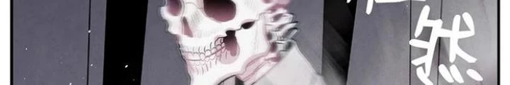 Skeleton Làm Bố Chapter 89 - 8