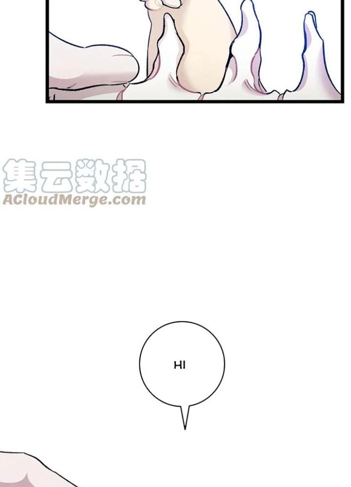Skeleton Làm Bố Chapter 89 - 111