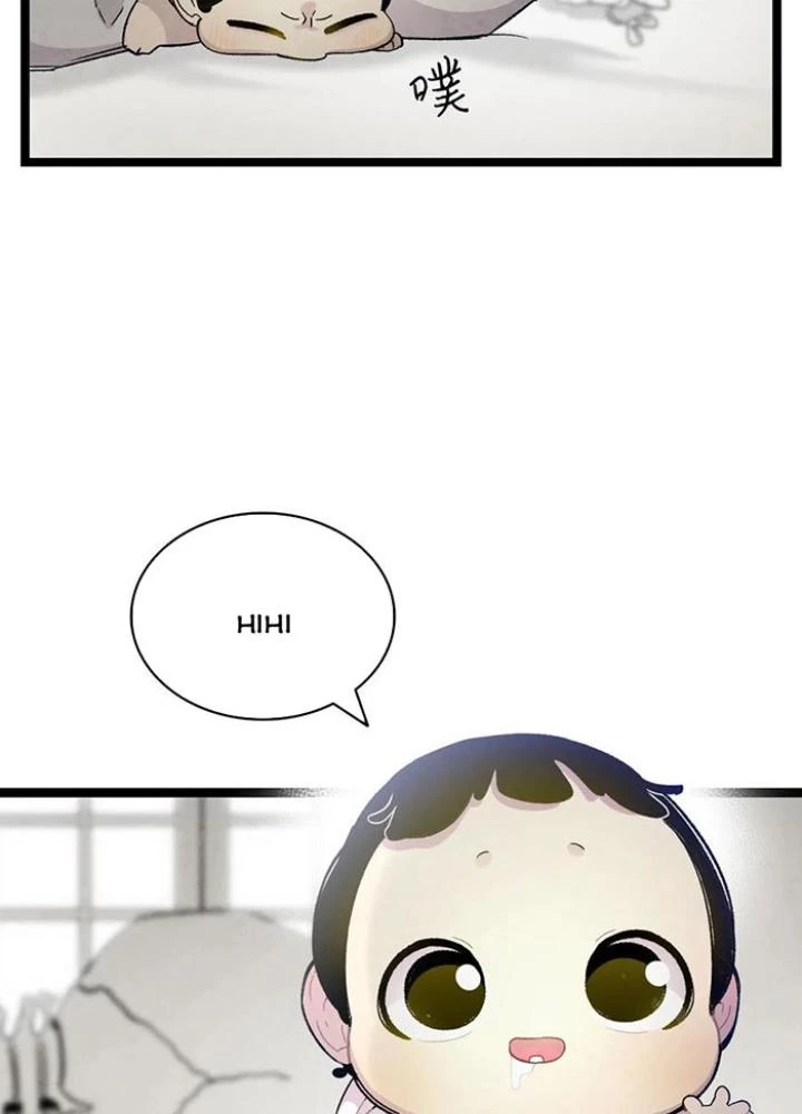 Skeleton Làm Bố Chapter 89 - 121