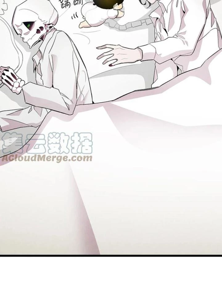 Skeleton Làm Bố Chapter 89 - 125