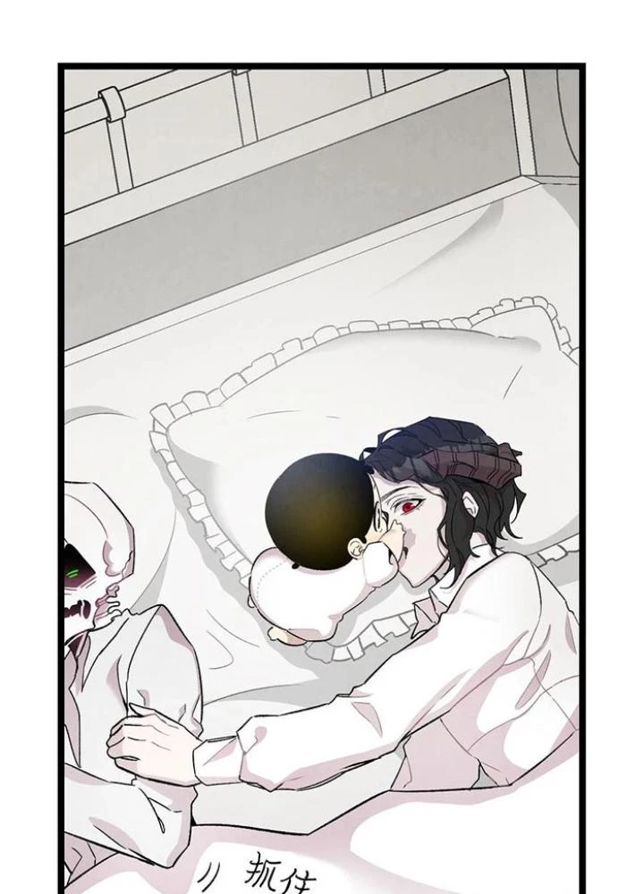 Skeleton Làm Bố Chapter 89 - 127