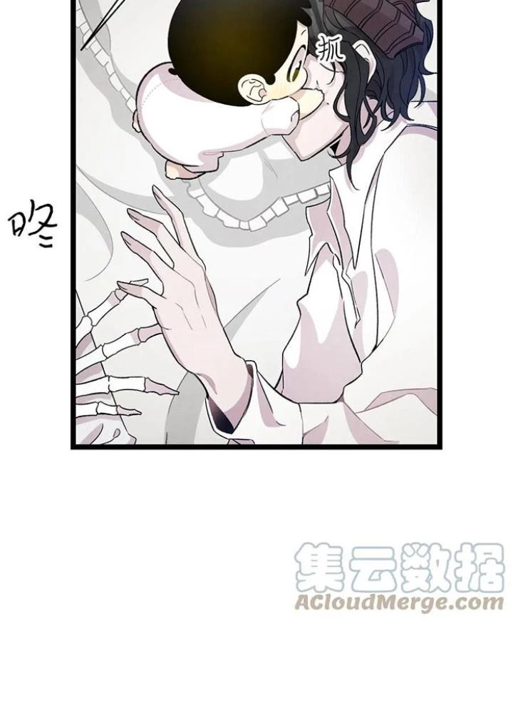 Skeleton Làm Bố Chapter 89 - 131