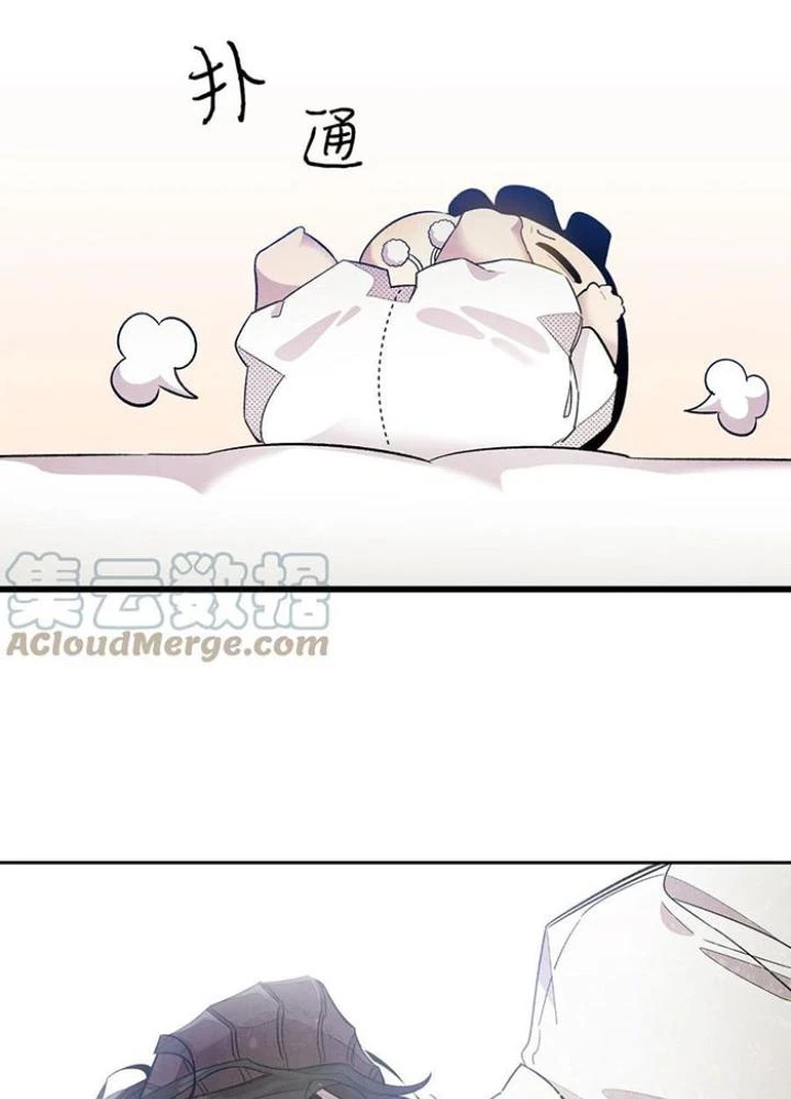 Skeleton Làm Bố Chapter 89 - 137