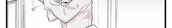 Skeleton Làm Bố Chapter 90 - 44