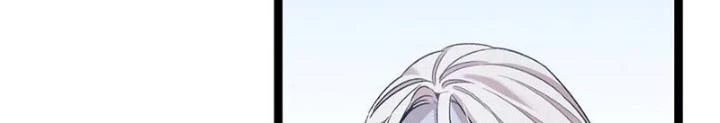 Skeleton Làm Bố Chapter 90 - 56