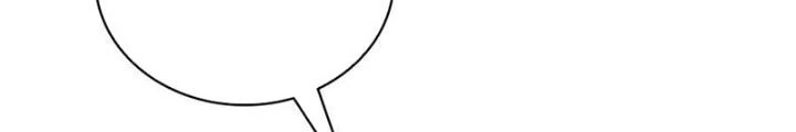 Skeleton Làm Bố Chapter 90 - 72