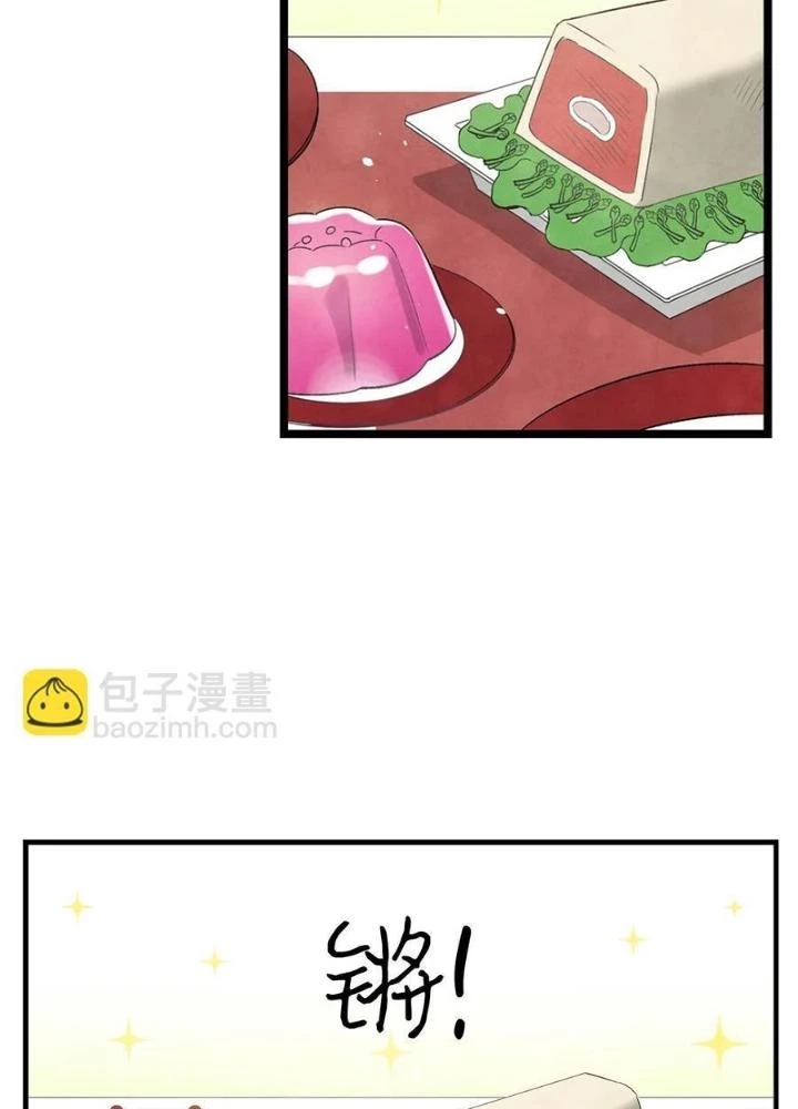 Skeleton Làm Bố Chapter 90 - 93
