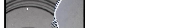 Skeleton Làm Bố Chapter 90 - 98