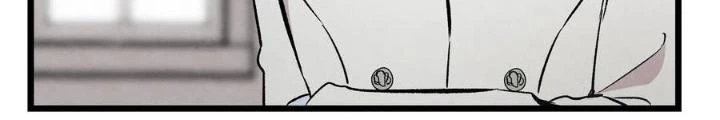 Skeleton Làm Bố Chapter 90 - 116