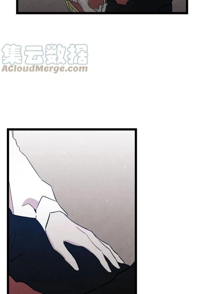 Skeleton Làm Bố Chapter 90 - 121