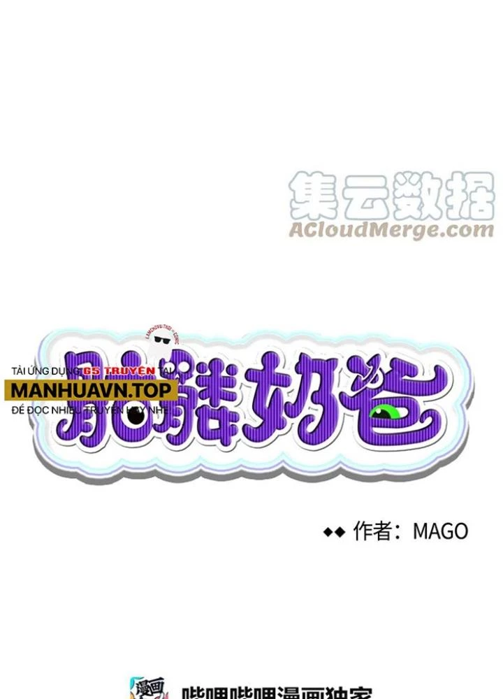 Skeleton Làm Bố Chapter 91 - 11