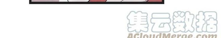 Skeleton Làm Bố Chapter 91 - 32