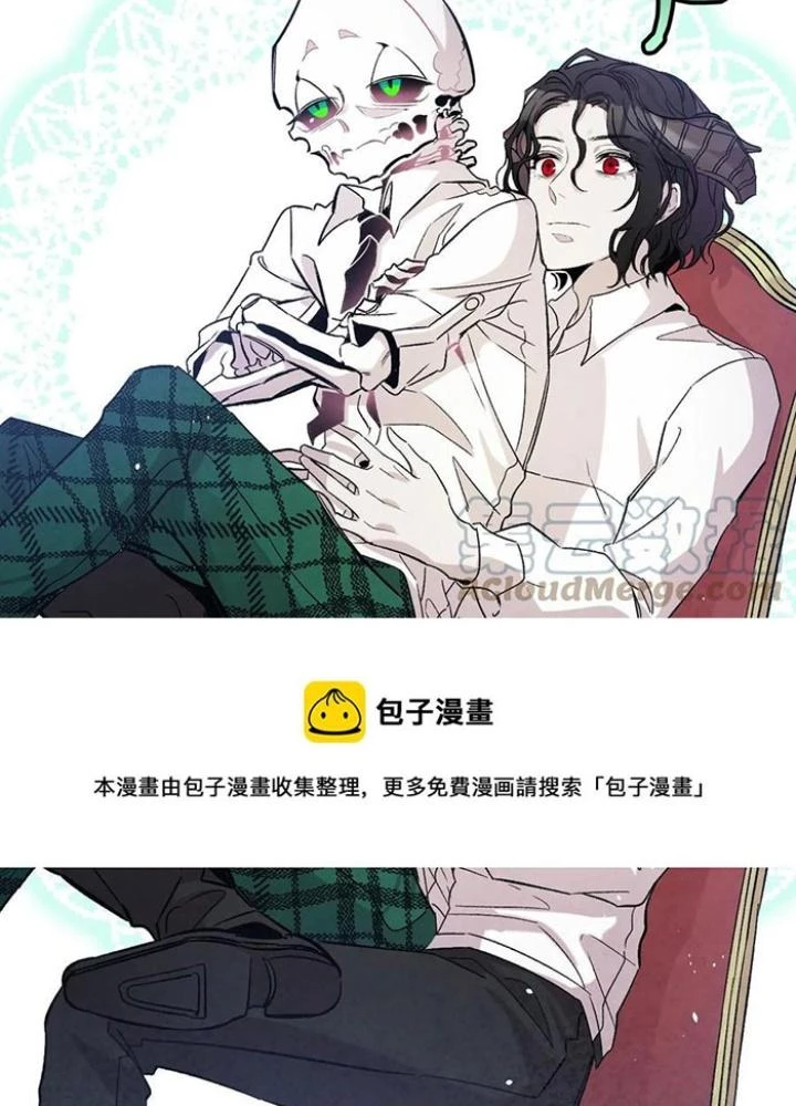 Skeleton Làm Bố Chapter 91 - 39