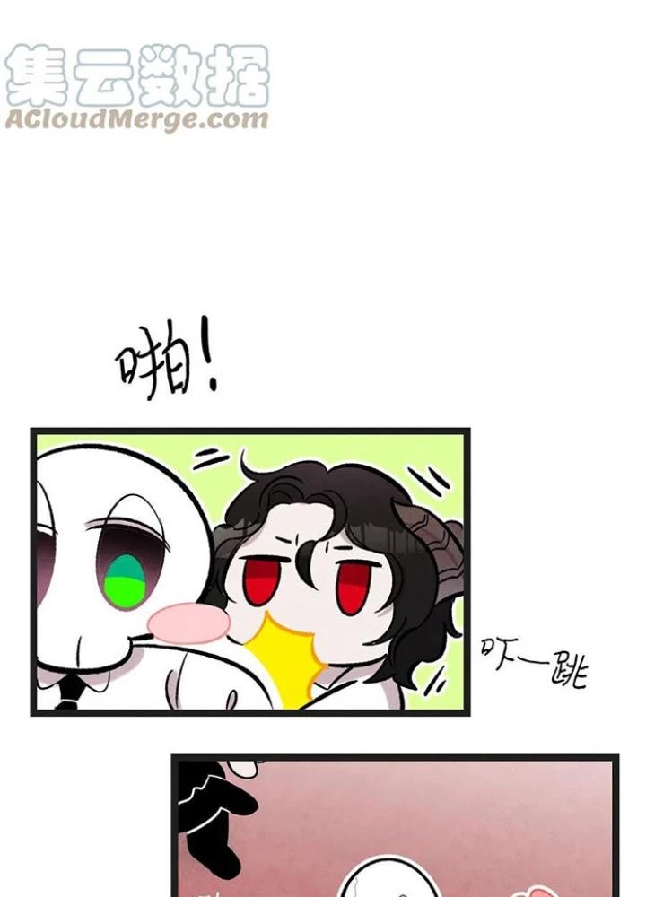 Skeleton Làm Bố Chapter 91 - 63