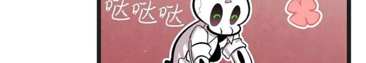 Skeleton Làm Bố Chapter 91 - 64